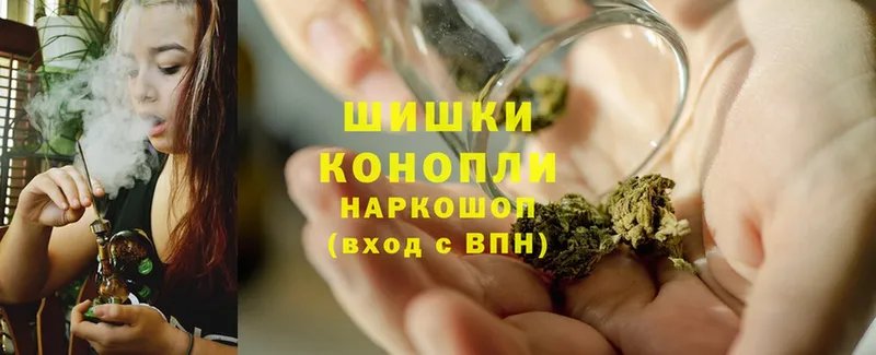 shop какой сайт  Агидель  Канабис THC 21% 